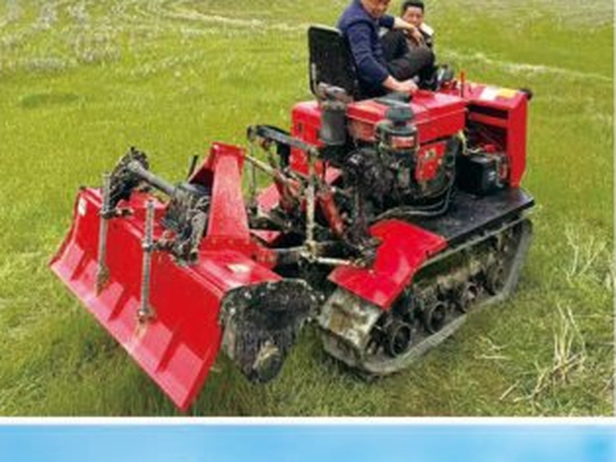 Field demonstration